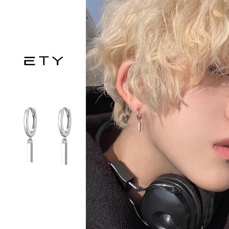 925银耳饰 纯银男士银色耳环素圈高级感男生男款时尚吊坠耳饰