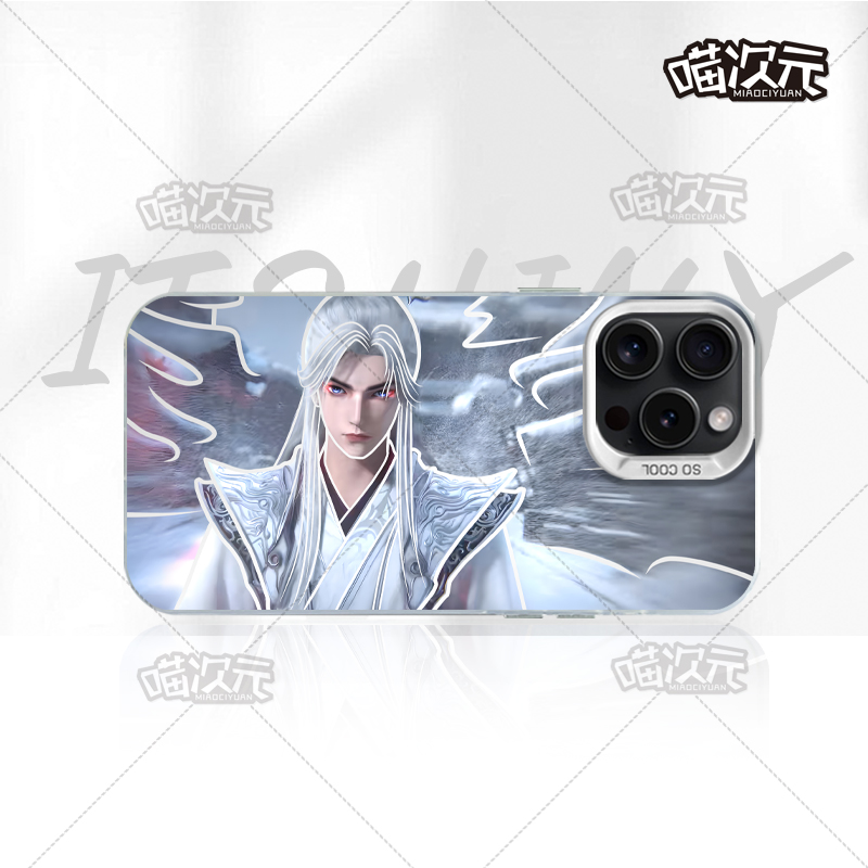 雪地王林新款彩银适用创意动漫苹果16华为一加12小米手机防摔壳