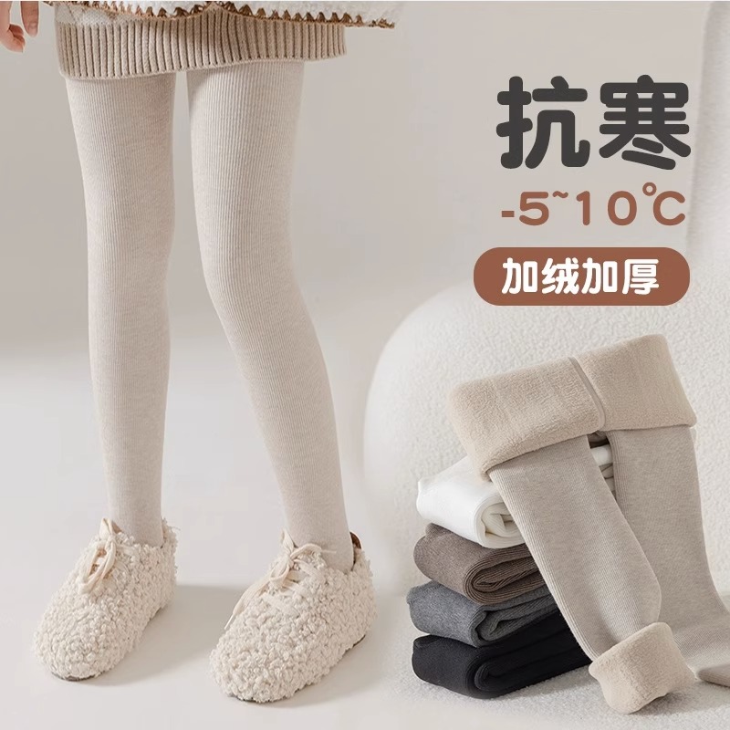 女童打底裤加绒加厚一体绒连裤袜秋冬款保暖踩脚连脚九分宝宝外穿