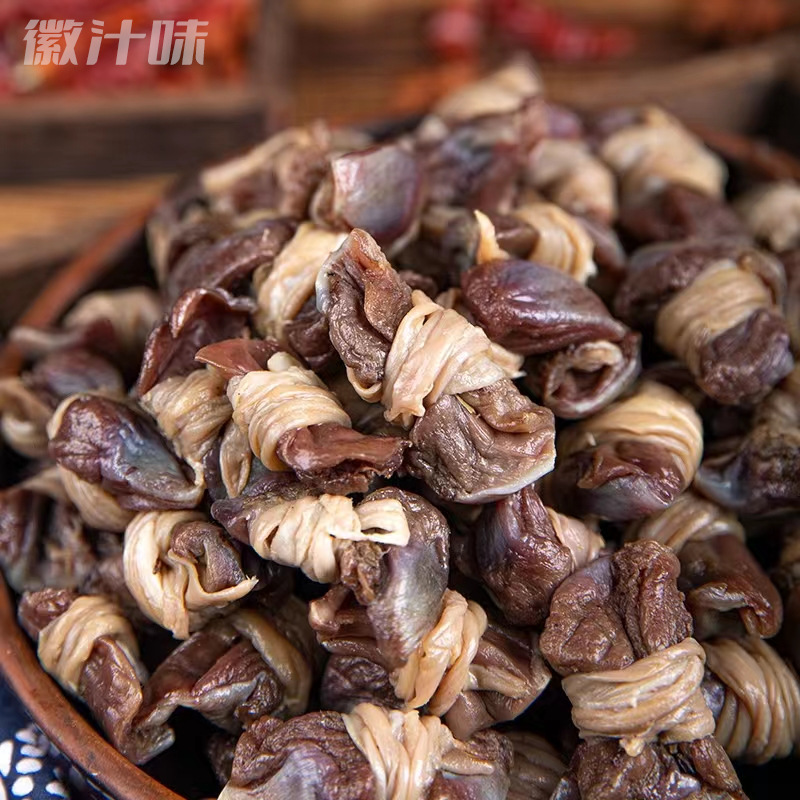 传统手工风干鸭胗结安徽特产美味农家咸货腊味农村散养