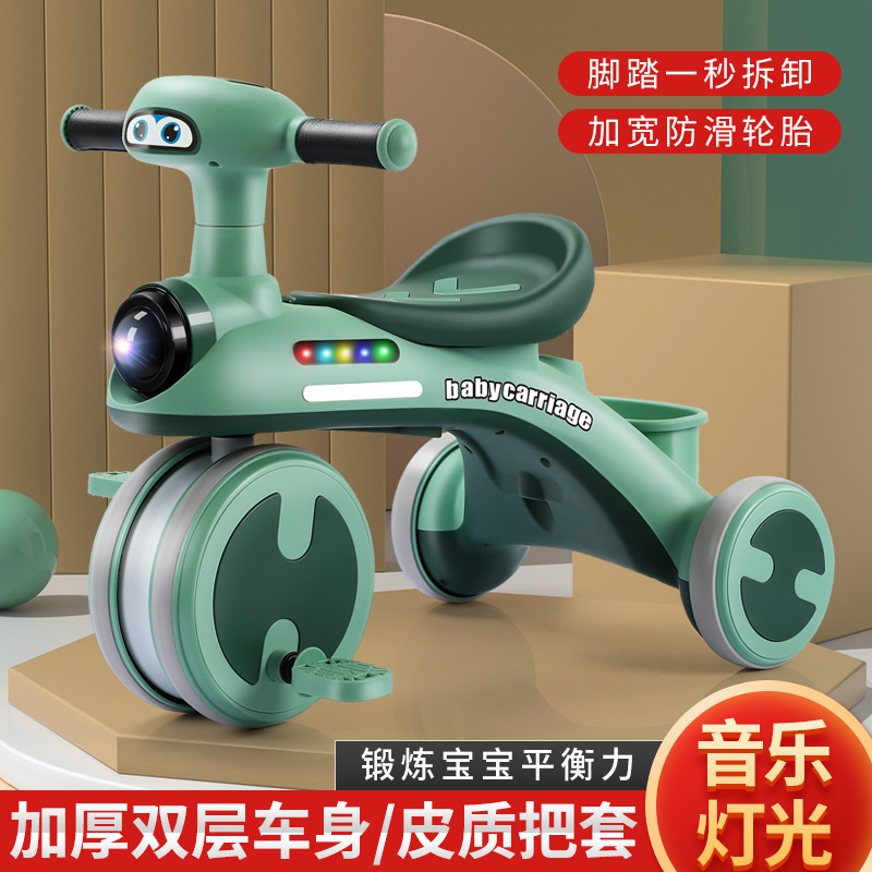 儿童三轮车1-3-6岁手推童车音乐灯光车小孩玩具脚蹬车可坐脚踏车