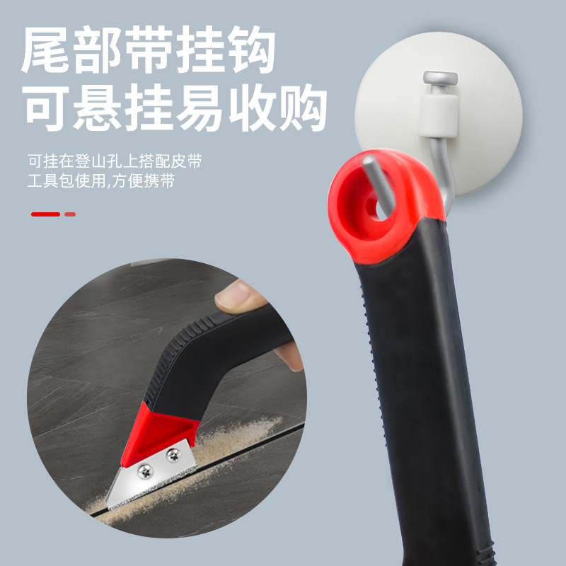 青花美缝水泥清缝刀清理缝隙水泥刀多用抠勾缝工具耐磨锯片双刀片