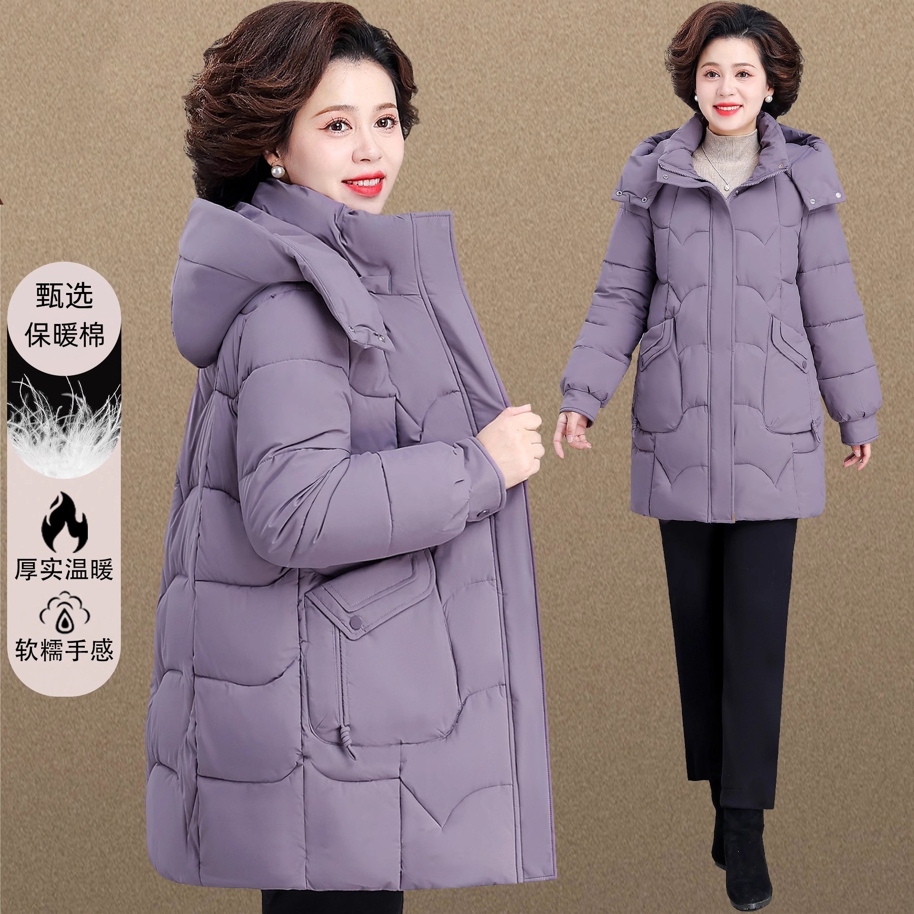 中年妈妈冬装棉衣外套中老年人女奶奶秋冬羽绒棉服中长款连帽棉袄