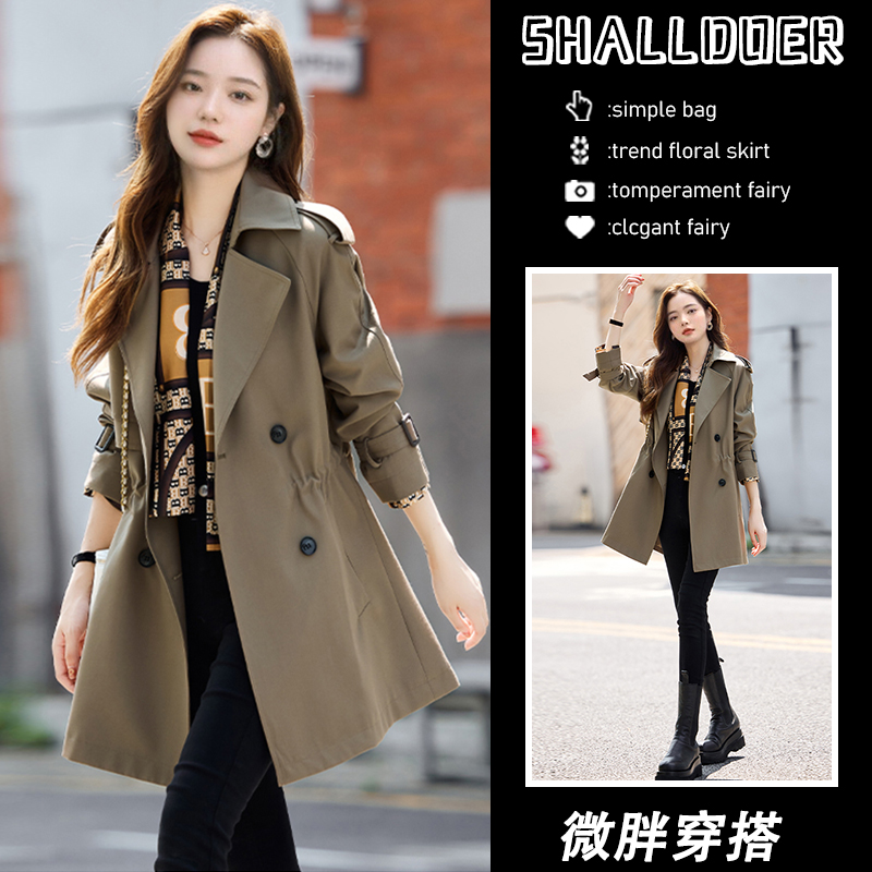 韩版设计感洋气时尚长袖上衣女2024春秋高级感英伦风开衫风衣外套