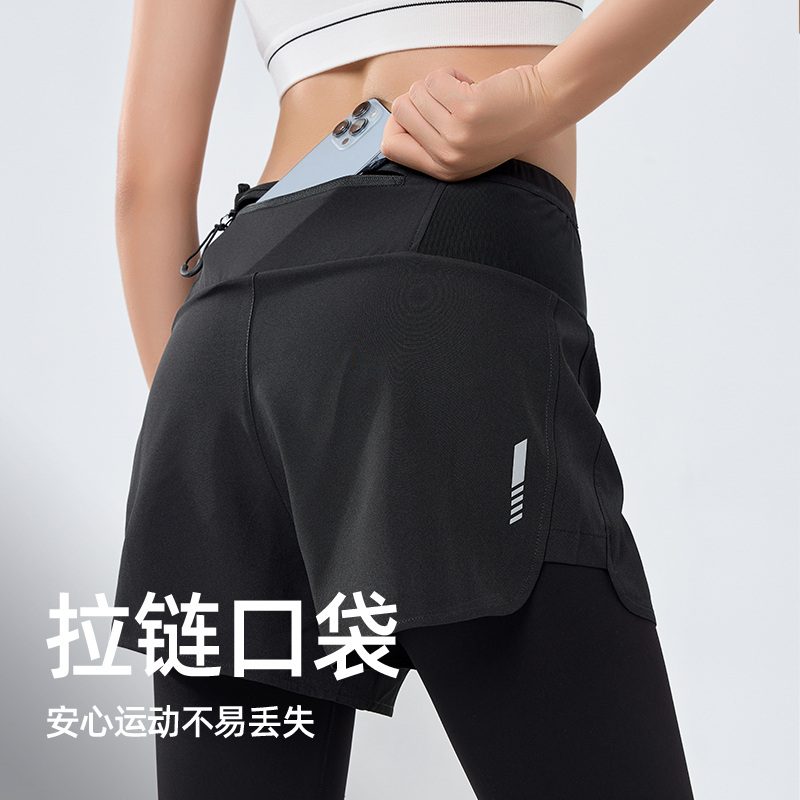 【五个口袋】DYISE全腰围口袋假两件长裤紧身高腰跑步运动男女同款