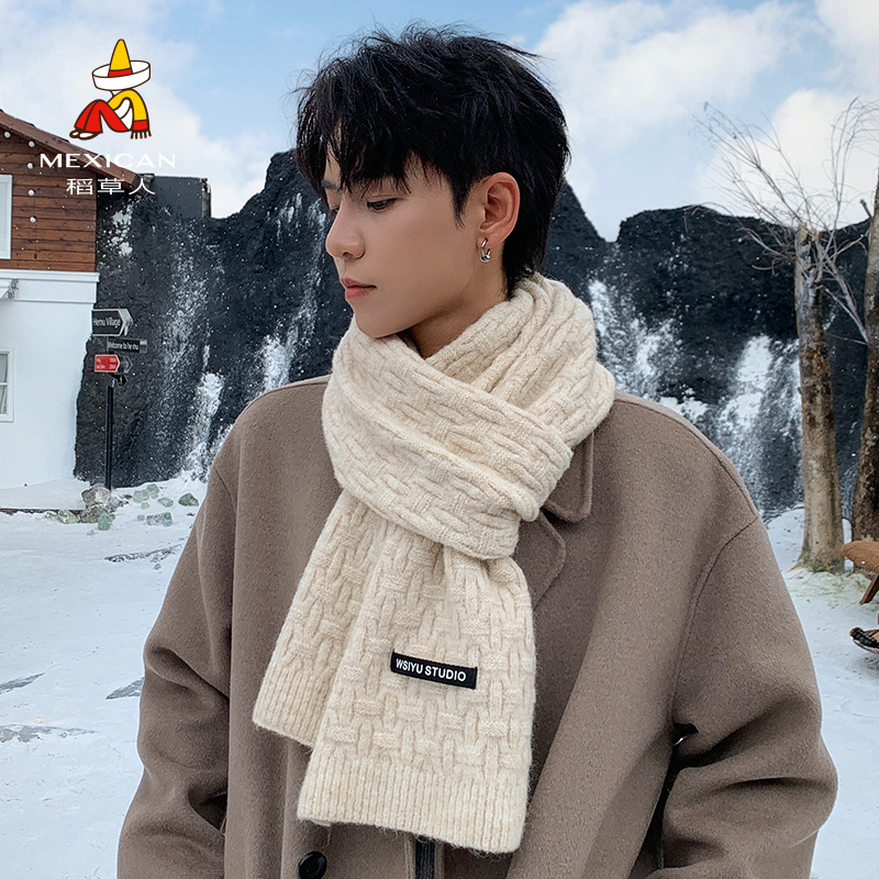 稻草人韩系围巾男士冬季新款潮百搭时尚保暖防寒护颈防风纯色围脖