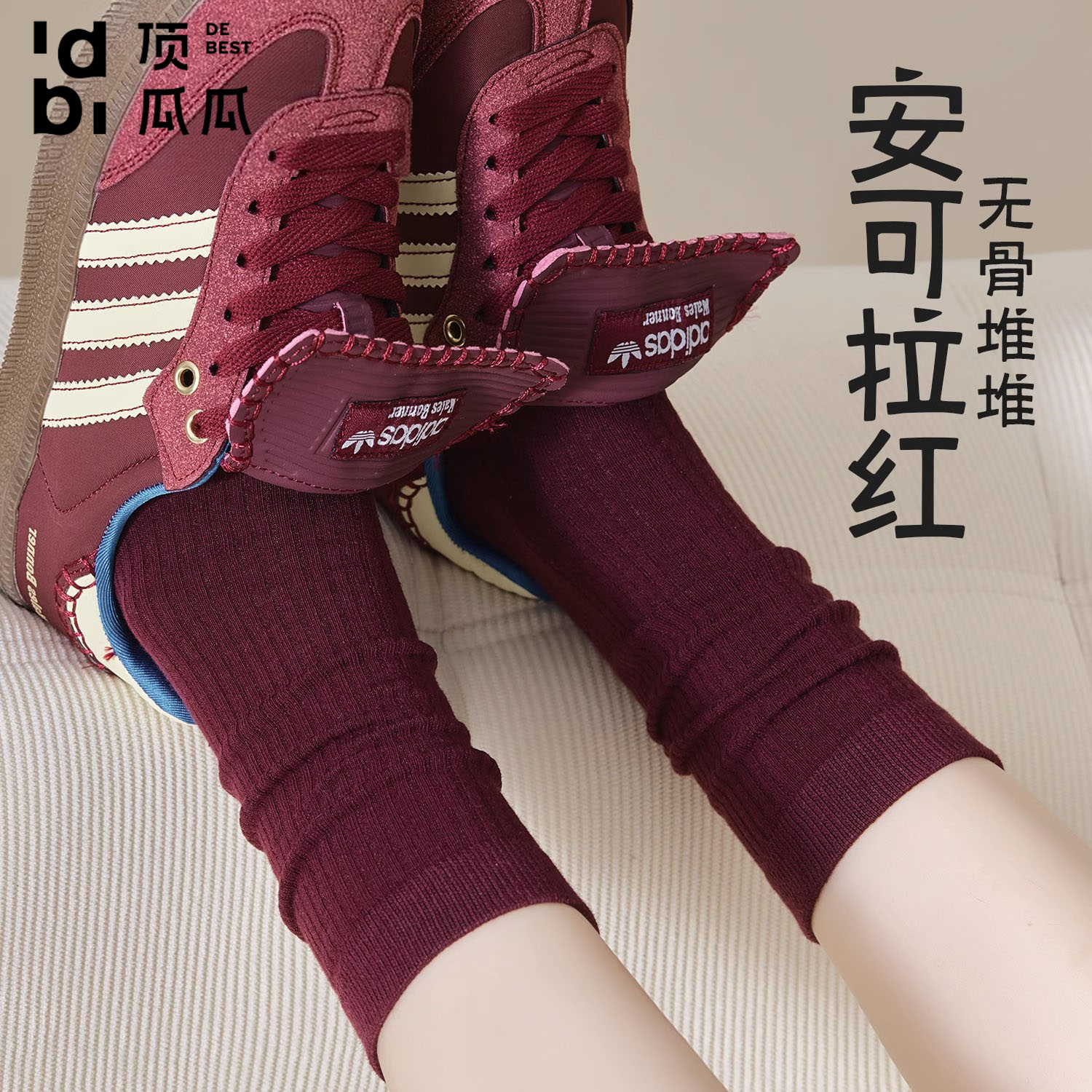 安可拉红袜子女春秋款纯棉纱线中筒堆堆袜配小皮鞋秋冬红色无骨袜