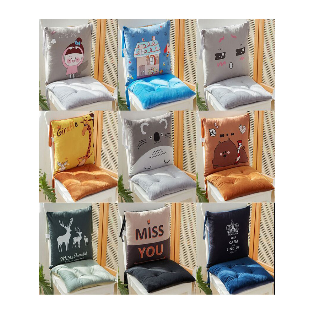 坐垫椅屁垫学生椅垫办公室久坐座垫冬季凳子垫屁股垫子靠背一体36