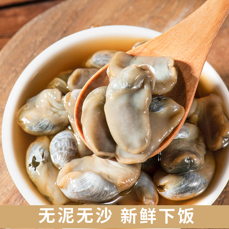 温州特产海鲜醉泥螺 超特大黄泥螺鲜活腌制220g拍1发2瓶即食 罐装