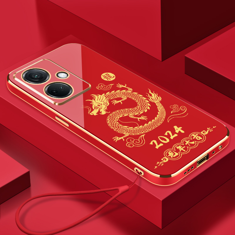 【龙年大吉】oppoK11手机壳直边全包硅胶防摔电镀软壳超薄【送挂绳】