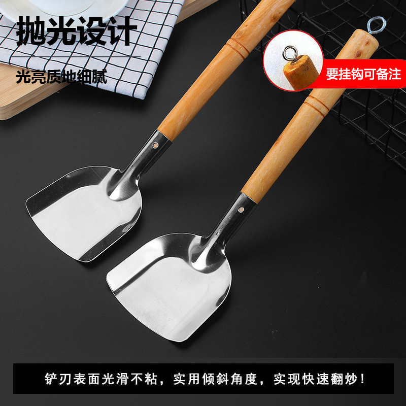 老式木柄防烫锅铲加厚不锈钢炒菜铲子耐用厨房神器可挂实木锅铲