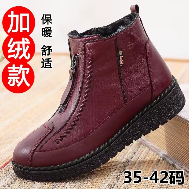 2023新款冬季雪地靴女平底短靴防滑加绒保暖加厚底老北京妈妈棉鞋