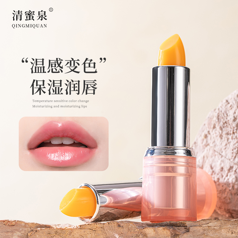 清蜜泉温变润唇膏千人千色恒温变色唇膏护唇保湿秋冬补水素颜口红