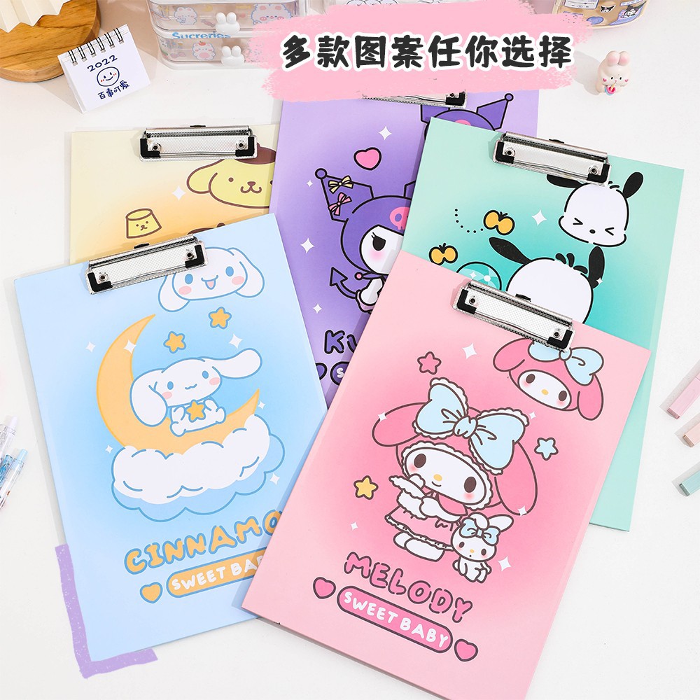 学生夹板小学生文具学生文件夹硬板夹试卷夹子夹纸板画画书写垫板