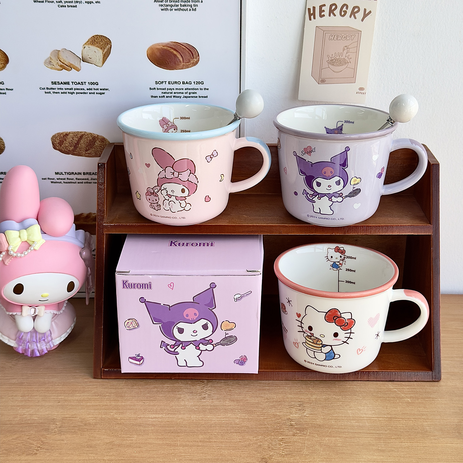 正版三丽鸥儿童水杯库洛米杯子美乐蒂陶瓷马克杯陶瓷杯