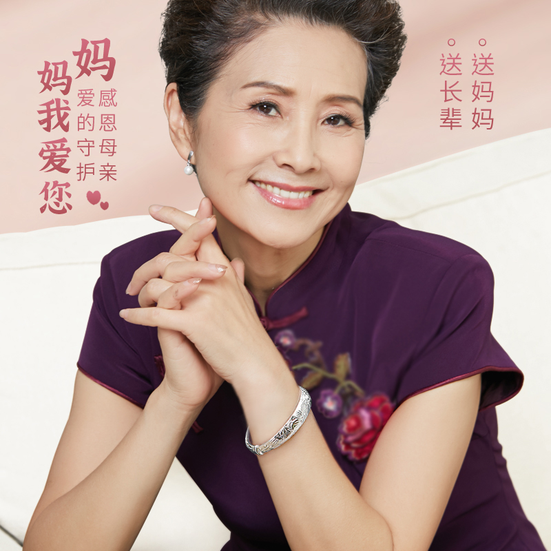 足银手镯 9999纯银手镯女妈妈款实心银镯子生日礼物送妈妈送长辈