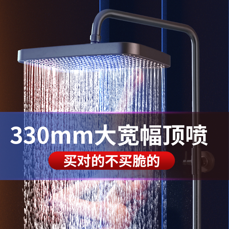 加厚液态硅胶顶喷防爆大家用喷头浴室洗澡莲家用卫浴花洒