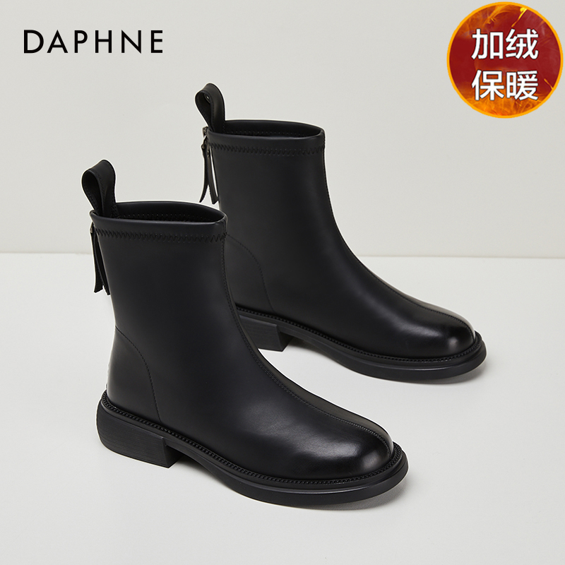 达芙妮烟筒平底马丁靴女鞋2025冬季加绒短靴软皮皮鞋单靴瘦瘦靴子