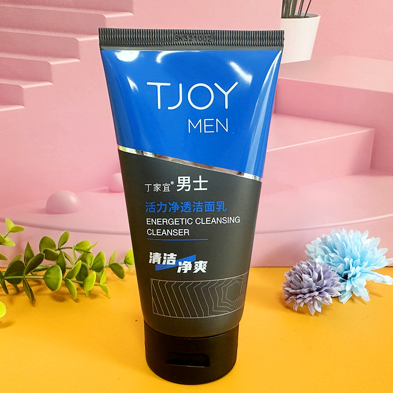丁家宜男士洗面奶活力净透洁面乳滋润保湿清爽不紧绷磨砂颗粒学生