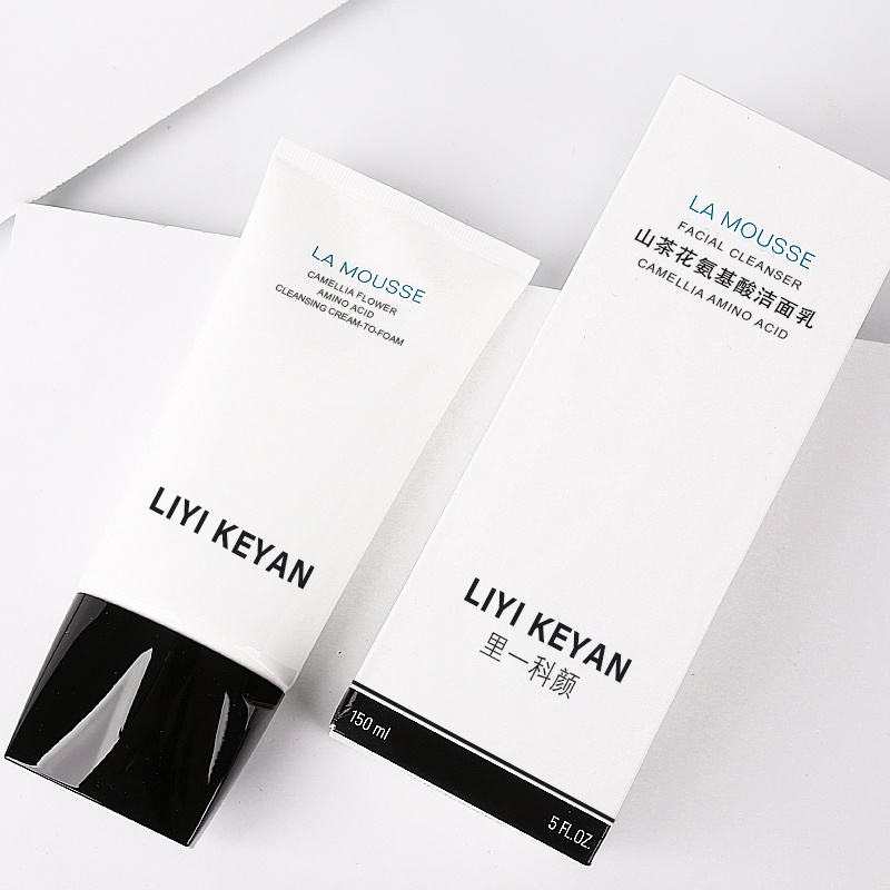 【里一科研】山茶花氨基酸洗面奶（二代）清爽清洁不紧绷