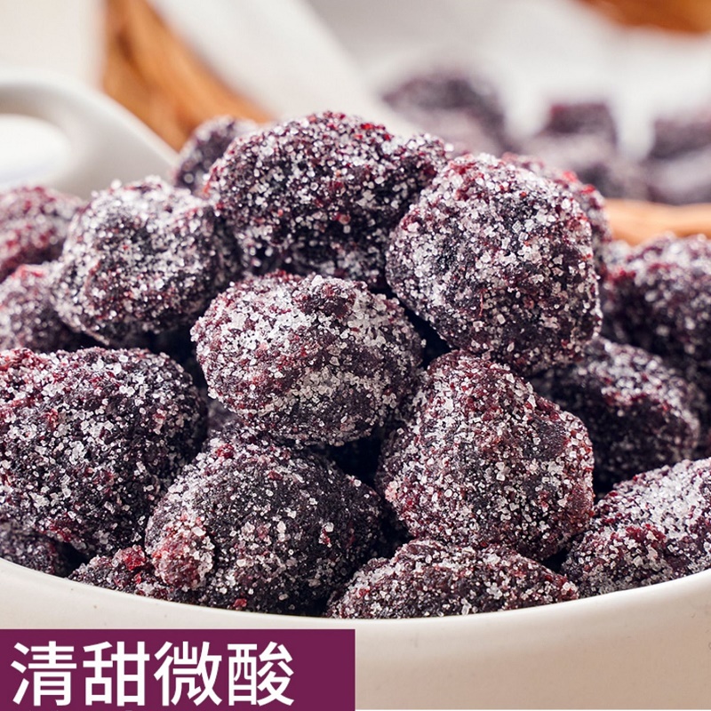 冰糖杨梅500g大颗粒梅子酸甜杨梅干蜜饯果干果脯休闲零食小吃20g