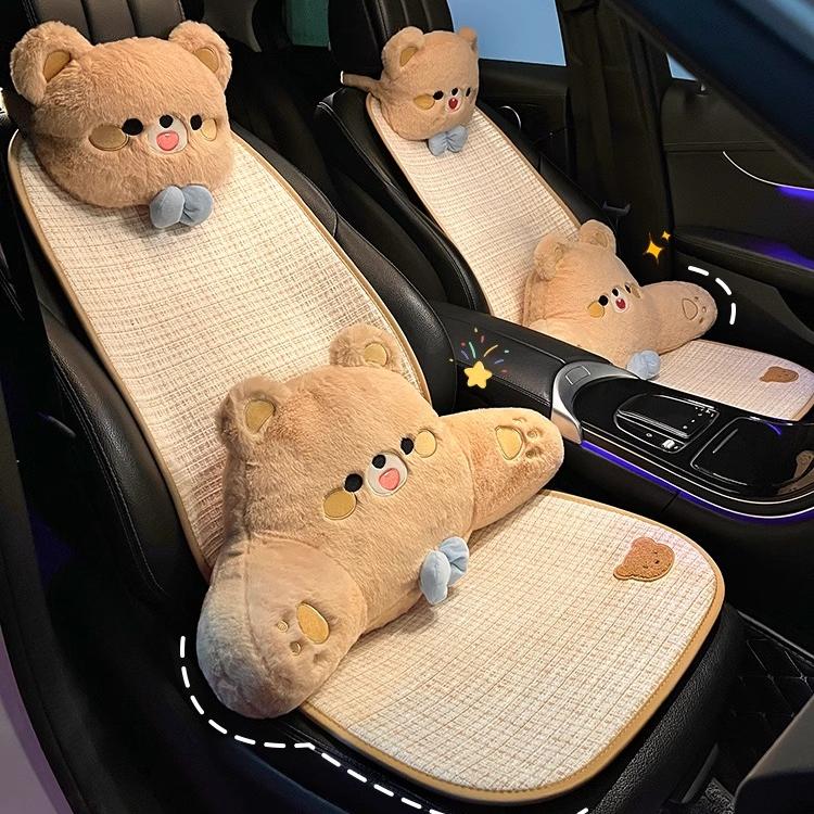 汽车坐垫通用四季卡通可爱半包后排座椅垫套夏季亚麻凉垫车垫女士