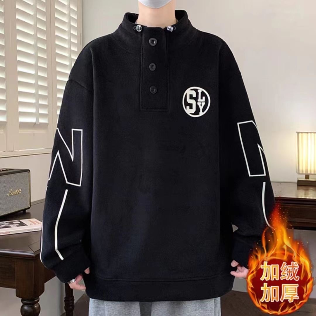 男装秋冬季卫衣男秋冬季加绒加厚款高领打底衫青少年学生潮流帅气