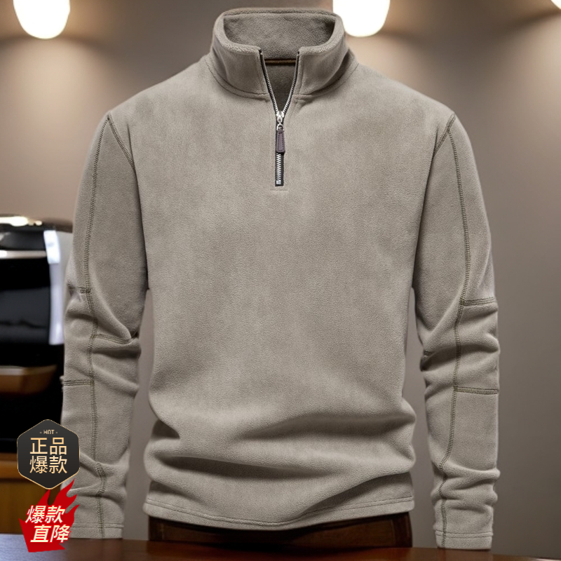 纯色加绒加厚秋冬季男士新款立领半拉链潮流卫衣夹克保暖百搭外套