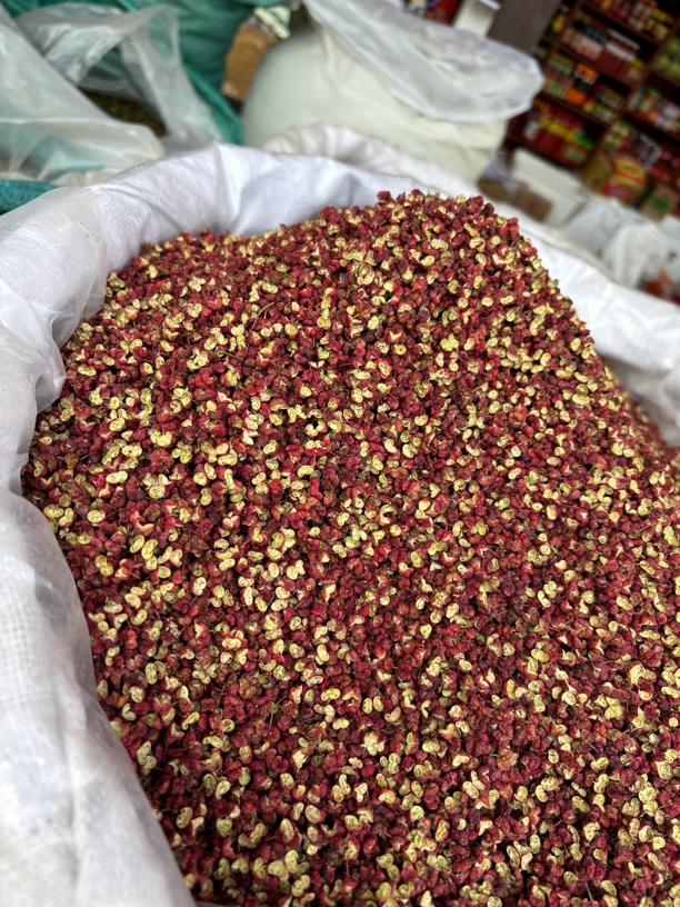 新品今年新花椒上市