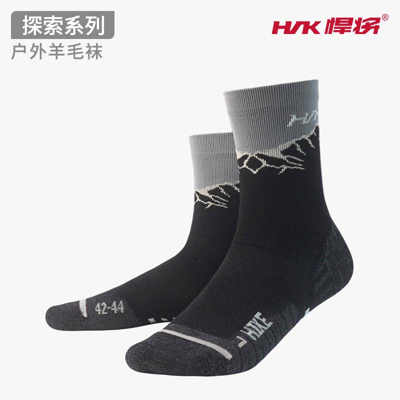 HNK/悍将美利奴羊毛袜90天破洞包赔透气越野跑运动登山袜子