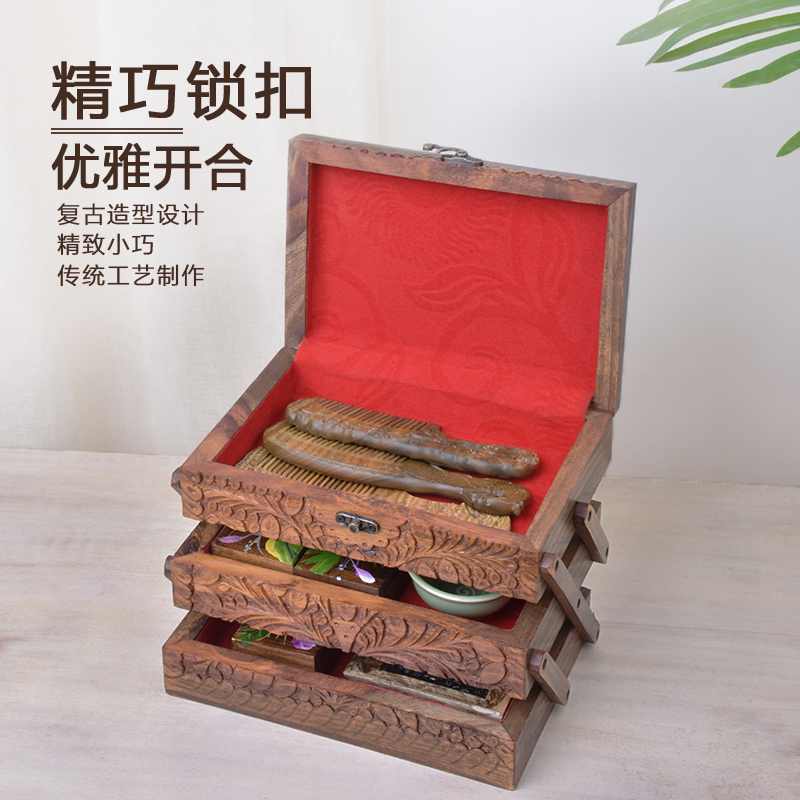 华仔亲荐巴基斯坦手工雕刻储物盒黄檀木收纳盒木制首饰盒收纳摆件