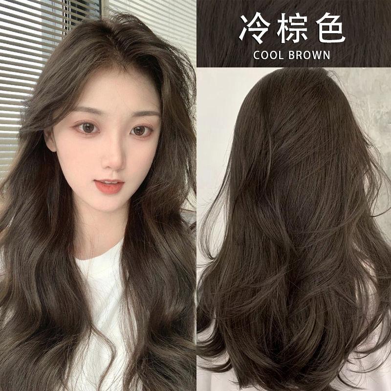 【买1送1】冷棕色染发剂纯自己在家染发膏泡泡植物天然男女免漂