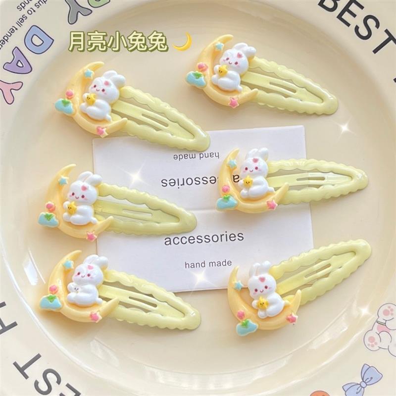 精致月亮小兔bb夹ins少女心奶呼呼发夹甜美学生刘海边夹发饰发卡