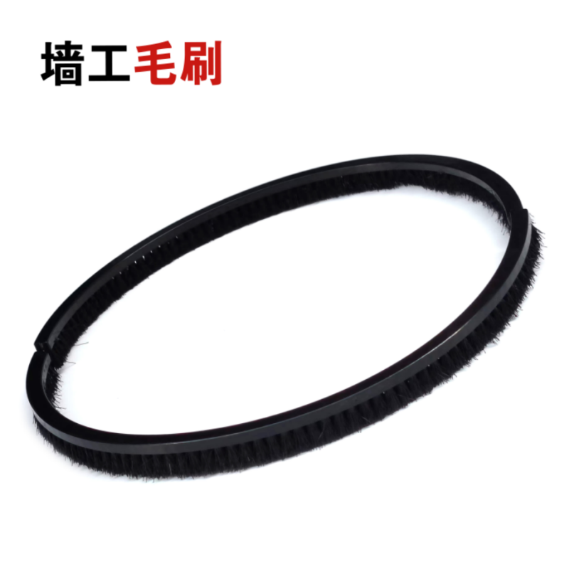 墙工Q3墙面打磨机砂纸机专用毛刷配件