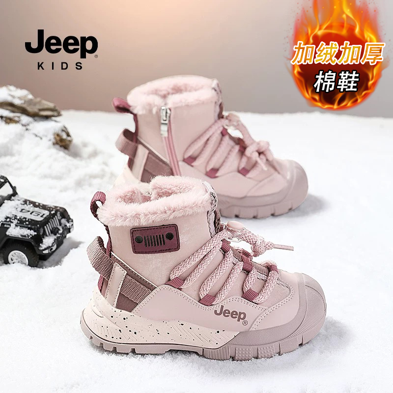 Jeep儿童雪地靴冬季加绒加厚保暖大棉鞋休闲高帮中大童儿童棉靴子