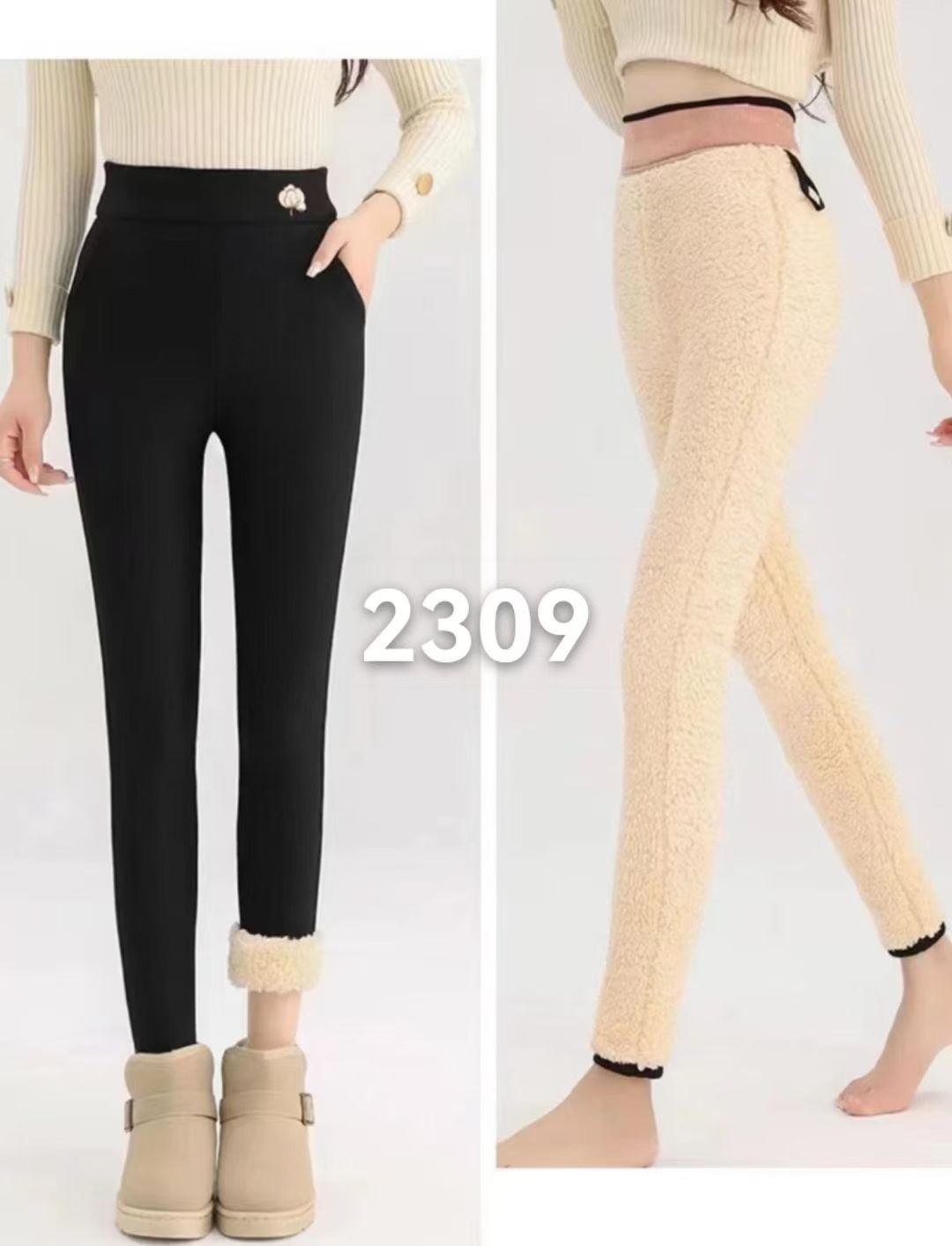 羊羔绒小黑裤冬季高腰外穿修身保暖大码中老年冬季加绒加厚