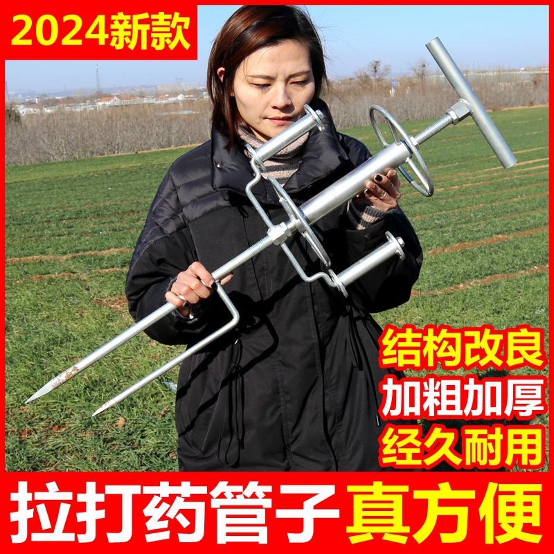 打药拉管神器新型背带转弯工具农用滑轮拐弯拉管器喷壶浇水拖管机