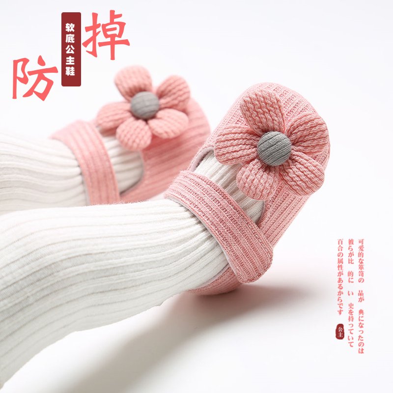 女婴学步鞋春秋款公主鞋小宝宝0-1岁软底防掉6-12个月女童步前鞋