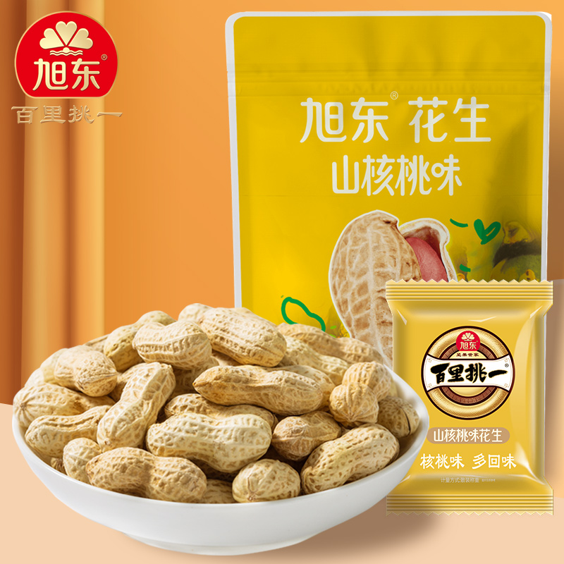 旭东百里挑一山核桃花生500g网红休闲零食小吃香酥皮薄营养健康