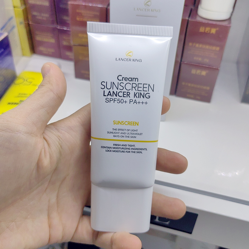 隔离修颜遮瑕防晒乳60g学生防紫外线军训平价防护spf50倍清爽嫩肤