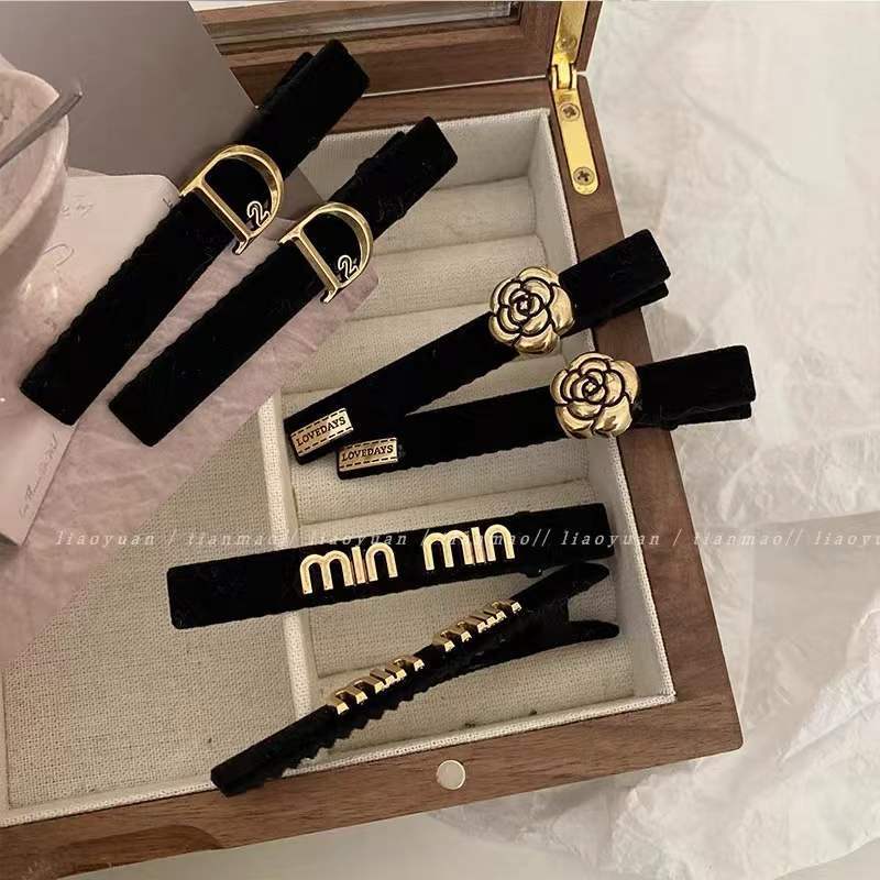 黑金高级感~精致2个发夹女侧边复古鸭嘴夹子头饰复古刘海侧边夹