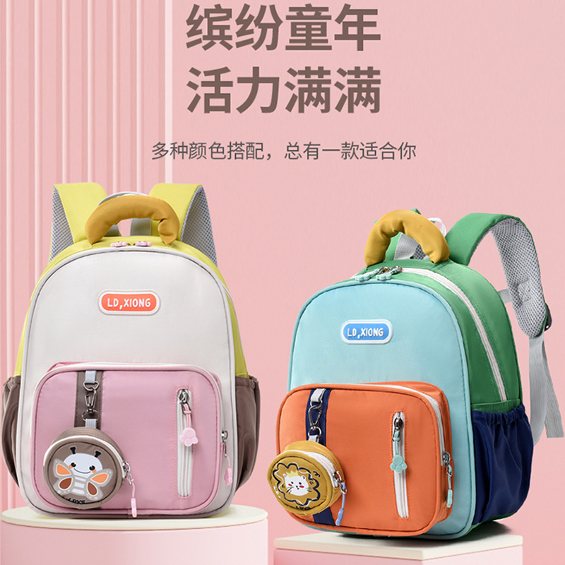 幼儿园书包女超轻带胸扣护脊双肩包3-6岁男卡通宝宝入园背包儿童5