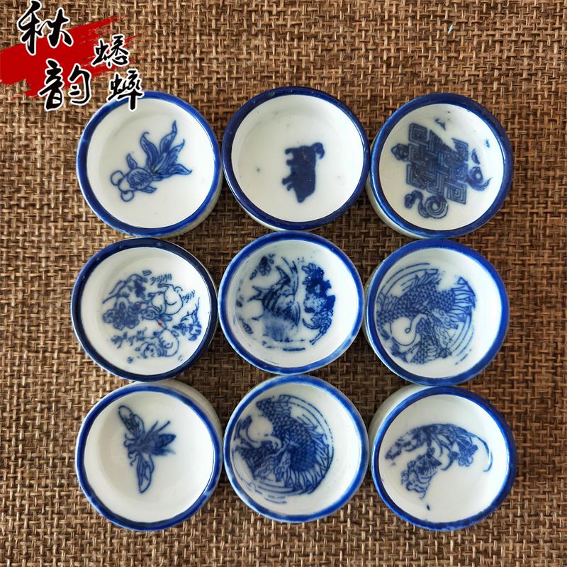 蟋蟀用品蛐蛐用具油葫芦喂水盆水盂水槽爬虫鸣虫蓝边内花陶瓷水碗