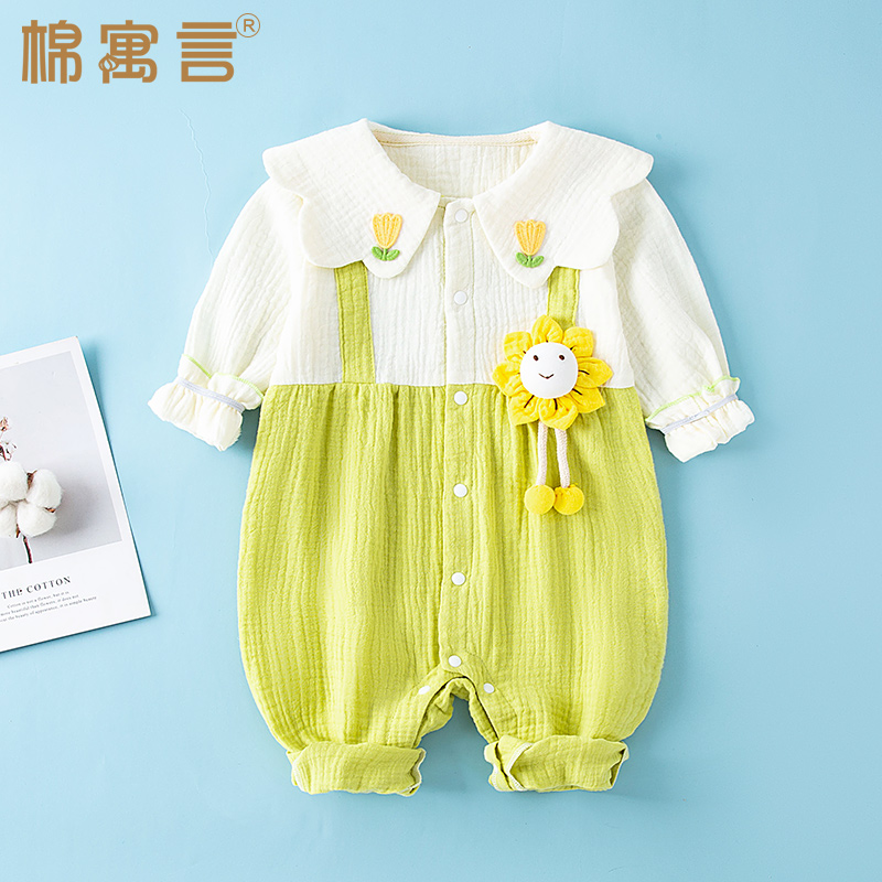 春夏薄款婴儿连体衣纯棉纱布外出服可爱娃娃领宝宝哈衣爬服假两件