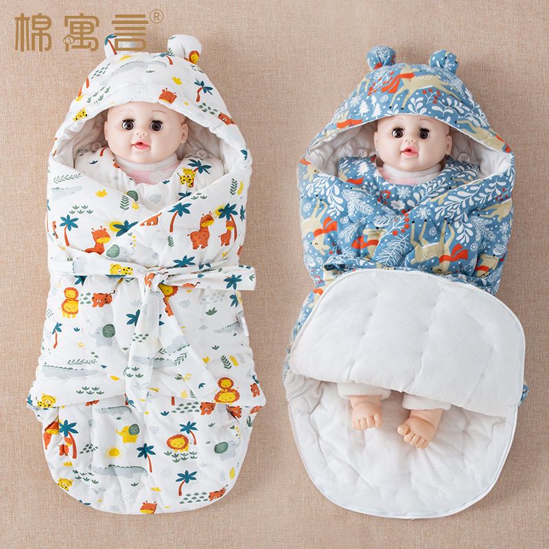 纯手工婴儿秋冬夹棉蝴蝶包被宝宝防惊跳睡袋新生儿纯棉襁褓厚抱被