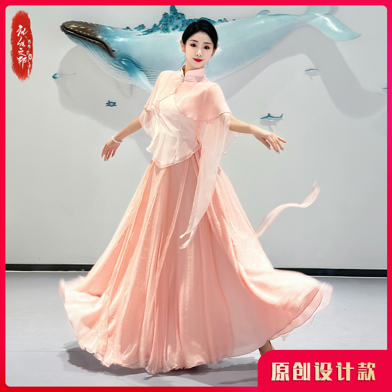 【桃之夭夭】礼仪之邦新款古典舞蹈演出服女中国舞身韵飘逸相思遥