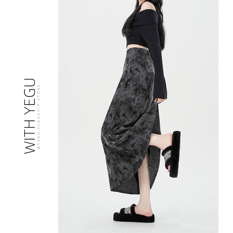 灰色扎染丝绒半身裙女2025年秋冬高腰垂感a字长裙气质包臀鱼尾裙