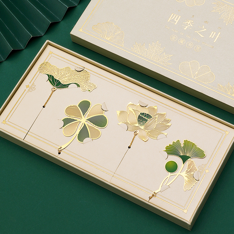 四季之叶书签礼盒中国风创意实用送老师学生教师节礼物纪念品定制