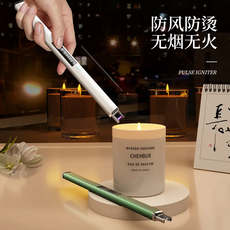 荞芬香薰蜡烛点火器电子脉冲充电款煤气燃气灶加长点火棒打火机