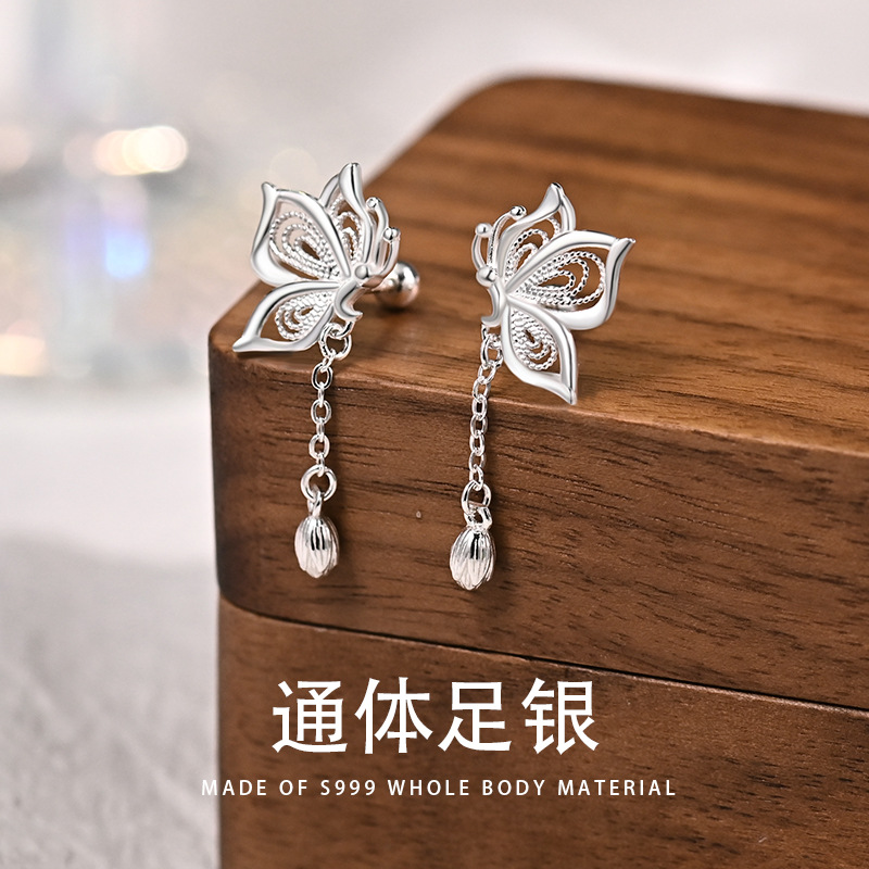 足银耳饰 S999足银花丝蝴蝶流苏耳环女纯银流苏气质耳坠小众长款